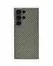 Star Craftune Real Carbon Fiber Case for Samsung Galaxy S23 Ultra, Sturdy Durable Carbon 0.5 mm Thin Phone Cover for Galaxy S23 Ultra Aramid Fiber Skin Case with Military-Grade Drop Protection -Green