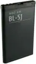 Mobcrown Reyaaneh Compatible BL 5J Battery for Nokia 5230 5235 5800 Xpress Music C3 N900 X6-00 16GB/ 32GB MBT-5975-3 Months Warrantysh