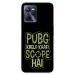 Mobiera Pubg Scope Design Printed Back Cover Case For Realme C35