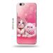 Tweakymod Printed Cute Kitties Back Cover For Oppo F1S