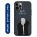 Voleano back cover for Apple Iphone 12,Iphone 12Pro, Bad, Boy, love, boy, sad, Boy, mobile, back, case and cover 