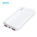 Bwoo Fast Charging Power Bank 10000mah Portable Power Bank Bo-P16 White Type c Power Bank & Micro Usb Power Bank Fast Charging With Led Battery Status Indicator Compatible With Iphone, Samsung & More