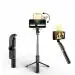 BOPUD Tripod Stand R1S with Flash Light and Remote Control Selfie Stick Video And Picture Catcher Bluetooth Selfie Stick & Flash Light 360 Degree Rotation With Tripod Stand Features Tripod.