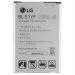 Nafs Battery For Lg G4 H815 Bl-51Yf