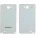 Imbi White Plastic Back Panel For Samsung Galaxy Note Gt- N7000 Note 1