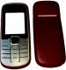 Imbi Maroon Fiber Back Panel For Nokia 1662
