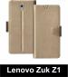 Sbms Lenovo Zuk Z1 Gold Artificial Leather Shock Proof Flip Cover