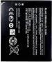 MobCrown Battery For Nokia Bl4La Nokia 535