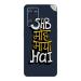 GADGETSWRAP Printed Vinyl Skin Sticker for Realme GT 2 - sab-moh-maya-hai