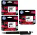 HP 680 Original Ink Cartridge (Black Twin & Colour)(Set of 3) With ITGLOBAL 3in1 Multi-Function Pen