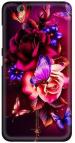 aadia Gionee Pioneer P5 Mini Matte Vinyl Flower Printed Mobile Skin Sticker with Scratch Resistant Lamination