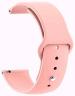 Black Lovies Pink Silicon Smart Watch Strap For Noise Fit Evolve, Evolve 2