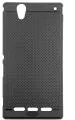 Vakibo Sony Xperia T2 Ultra Dual Black Rubber, Silicon Grip Case Back Cover