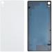 Imbi Sony Xperia Xa Ultra White Fiber Back Panel