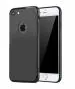 TRIFTY Apple iPhone 6S Plus Black Rubber Soft Silicone with Anti Dust Plug Shockproof Slim Back Case Cover