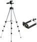 Yoto Black Aluminium Tripod With Holder (Set Of 1)