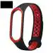 Epaal TPU Silicone Band Strap for Xiaomi Band 3/4, Mi Band 3/Mi Band 4 (Red)