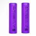KP Original Battery 18650 Hongli 2000mAh Real Full Capacity 3.7V 18650 Lithium ion Flat-top Rechargeable Battery (Pack of 2)
