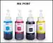 INK POINT Epson T664 L130, L360, L380, L361, L565, L210, L220, L310, L350, L355, L365, L385, L405, L455, L485 Printers Multicolor Ink Bottle pack of 4