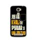 Casotec Jeb Hai Khali Design Printed Silicon Soft TPU Back Case Cover for Lyf Water 9