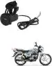 DRESSROSA 5V 1.5A Splendor Hero Bike Mobile Charger