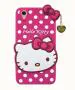 BINTAGE Back Cover for Vivo 1820 /Vivo Y91i (Pink, Waterproof, Pack of: 1)