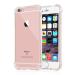 S-Hardline Apple Iphone 6S Transparent Bumper Back Cover