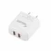 MELBON MC 222 Dual USB Smart Charger, Fast Charging Power Adaptor for All iOS & Android Devices