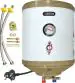 ACTIVA 25 LTR Storage 2 kva 5 Star Geyser Special Anti Rust Coating Body with Temperature Meter, ABS Top Bottom, HD ISI Element (Ivory) with Free Installation Kit and adjustable outer thermostat 2 Years Warranty