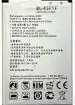 Mobcrown Original BL-G024A Battery for Gionee F103 pro F103s Battery with 6 Month Warranty (for GIONEE BL-G024A)
