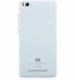 Imbi White Carbon Fiber Back Panel For Xiaomi Mi 4I