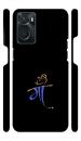 YAPZONE | Designer Back Case Cover for Oppo F5 / F5 Youth / A73 | Lion Black |