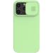Nillkin Case for Apple iPhone 13 Pro
