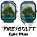 FCS Smart Watch Screen Guard For Fire-Boltt Epic Plus (1.83