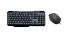 Zebronics KM2000 Wired Multimedia Keyboard + Power Wired Mouse (Black)