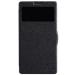 Nillkin Black Leather Flip Cover Case For Lenovo K910