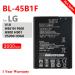 NAFS Battery Compatible With LG V10 {BL-45B1F} 3000 mAh Capacity