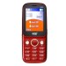MTR S500 Keypad phone 32 MB RAM | 32 MB ROM 6.1 cm (2.4 inch) Display (Red, Black)