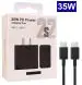 SNPD Sold: 35W Charger with Type-C Cable Fast Supportable for Samsung 35W Charging Mobiles
