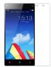 Vakibo Lenovo Vibe X2 Tempered Glass Guard