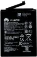 Nafs Battery For Huawei Honor 7X