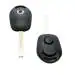 SLC-e Replacement New Remote Shell and Flip Keys Shell/Case Compatible Car for SsangYong Rexton