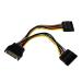 AdzMozi -15 Pin SATA Power Y Splitter Cable 15cm