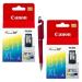 Canon CL 811 XL Twin Ink Cartridge (PACK OF 2) With 3in1 Multi-Function Mobile Phone Stand