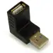 Tech Gear USB 2.0 UPWARD FACING A MALE TO A FEMALE RIGHT ANGLE ADAPTER 90 DEGREE