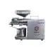 Gorek Technologies Silver Stainless Steel Mini Oil Press Extractor Machine 600 Watt