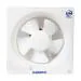 HM Elegant 8 Inch Exhaust Fan Ventilation Fan Axial Fan For Kitchen Bathroom And Home
