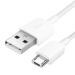 Eshopglee 2.4 Amp Micro USB Data Sync High Speed Fast Charging Caple White