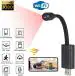 AVOIHS USB WIFIYY00 Security Camera with 1080p HD USB Universal WiFi Flexi Neck (Black)