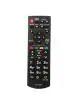 HDF Rm-1180M Universal Led Lcd Tv Remote Control With Viera Tool For Led Lcd Tv Panasonic(201)